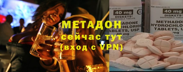 дмт Балабаново