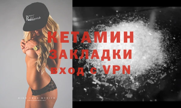 jwh Белокуриха