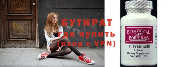 скорость Переславль-Залесский