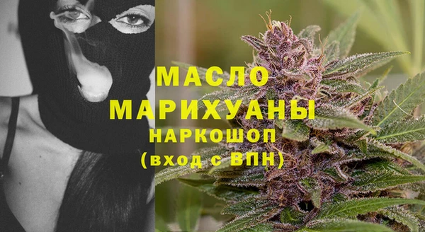 крисы Баксан