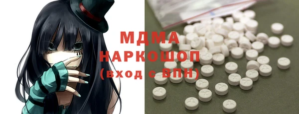 дмт Балабаново