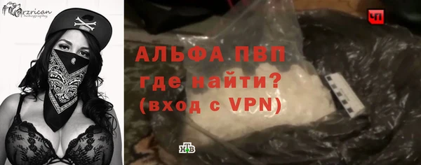 скорость Переславль-Залесский