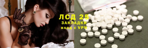 дмт Балабаново
