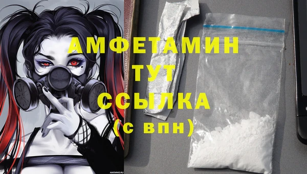 a pvp Пестово