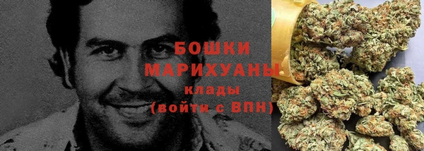 прущая мука Белоозёрский