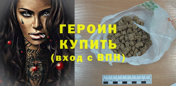 дмт Балабаново