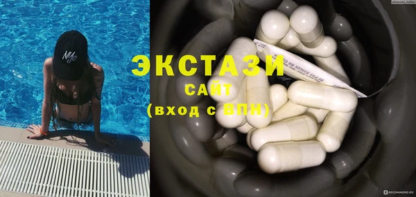 дмт Балабаново