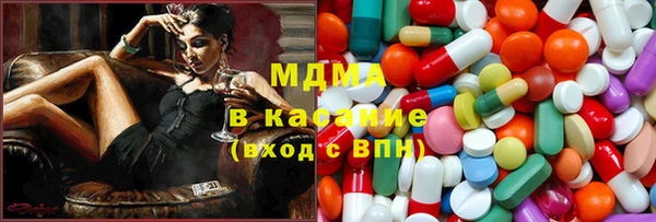 дмт Балабаново