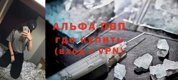 дмт Балабаново