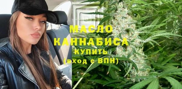 крисы Баксан