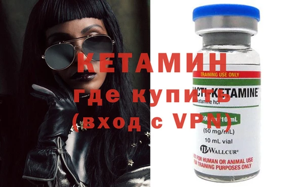 не бодяженный Пересвет