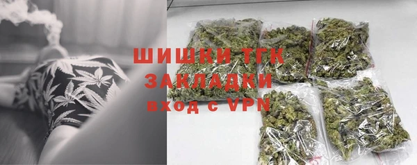 дмт Балабаново