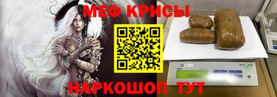 первитин Первоуральск