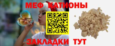 ГАЛЛЮЦИНОГЕННЫЕ ГРИБЫ Пенза