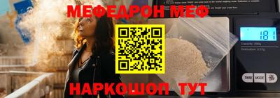ГАЛЛЮЦИНОГЕННЫЕ ГРИБЫ Пенза