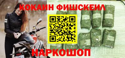 первитин Первоуральск