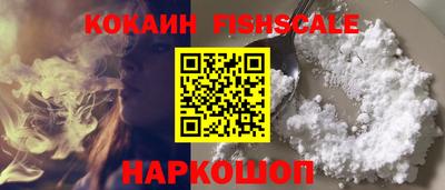 сатива Партизанск
