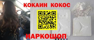 сатива Партизанск