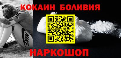 первитин Первоуральск