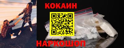ГАЛЛЮЦИНОГЕННЫЕ ГРИБЫ Пенза