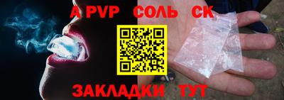 ГАЛЛЮЦИНОГЕННЫЕ ГРИБЫ Пенза