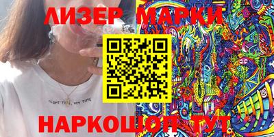 первитин Первоуральск