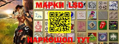 первитин Первоуральск