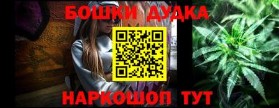 ГАЛЛЮЦИНОГЕННЫЕ ГРИБЫ Пенза