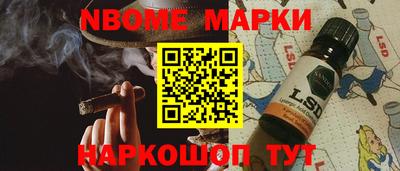 ГАЛЛЮЦИНОГЕННЫЕ ГРИБЫ Пенза