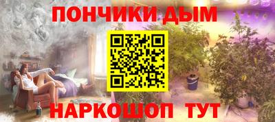 сатива Партизанск