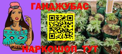 первитин Первоуральск