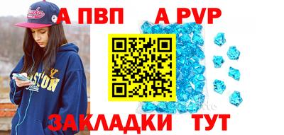 первитин Первоуральск
