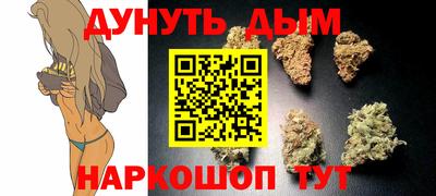 ГАЛЛЮЦИНОГЕННЫЕ ГРИБЫ Пенза