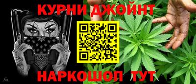первитин Первоуральск