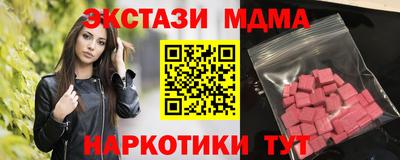 первитин Первоуральск