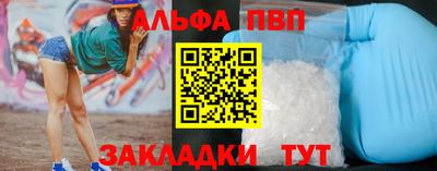 ГАЛЛЮЦИНОГЕННЫЕ ГРИБЫ Пенза