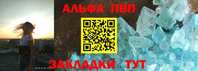 ГАЛЛЮЦИНОГЕННЫЕ ГРИБЫ Пенза