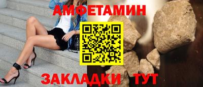 первитин Первоуральск