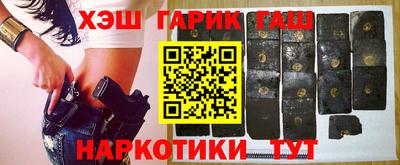 первитин Первоуральск