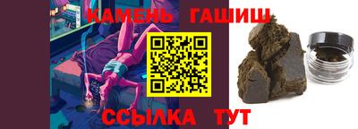 первитин Первоуральск