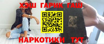 первитин Первоуральск