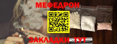 ГАЛЛЮЦИНОГЕННЫЕ ГРИБЫ Пенза