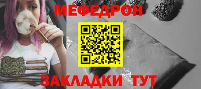 первитин Первоуральск