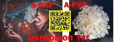 ГАЛЛЮЦИНОГЕННЫЕ ГРИБЫ Пенза