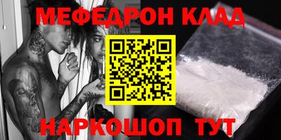 ГАЛЛЮЦИНОГЕННЫЕ ГРИБЫ Пенза