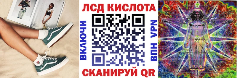 блэк спрут tor  Черняховск  Марки NBOMe 1,5мг 